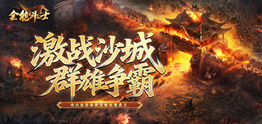 视频预览