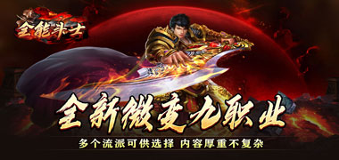 视频预览