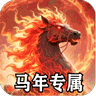 图片[46]-赴一场温柔与热爱的相遇✨ - 寻梦时光是一处治愈心灵、收藏美好、奔赴热爱的专属空间，这里有细碎欢喜，有并肩同行，愿每一位到来的你，都能不负时光，逐梦向阳应用下载中心 - 欢迎来到寻梦时光，赴一场温柔与热爱的相遇✨ - 寻梦时光是一处治愈心灵、收藏美好、奔赴热爱的专属空间，这里有细碎欢喜，有并肩同行，愿每一位到来的你，都能不负时光，逐梦向阳寻梦时光