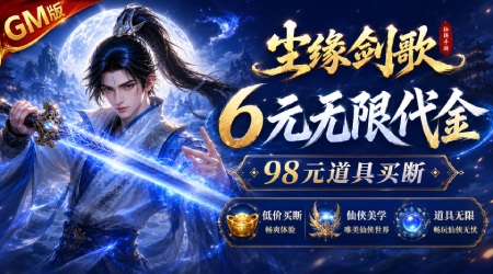视频预览