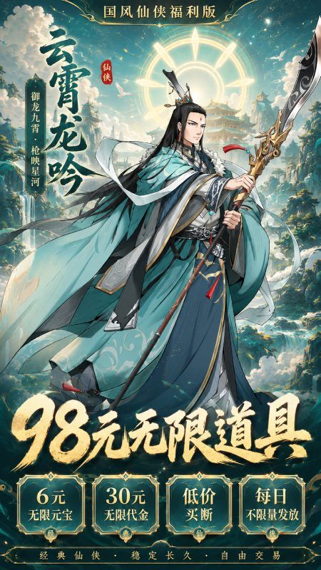 图片 2