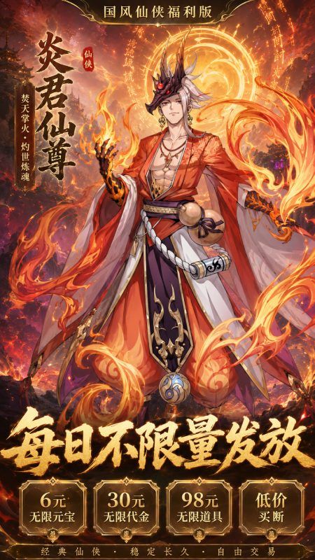 图片 1