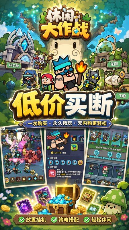 图片 3
