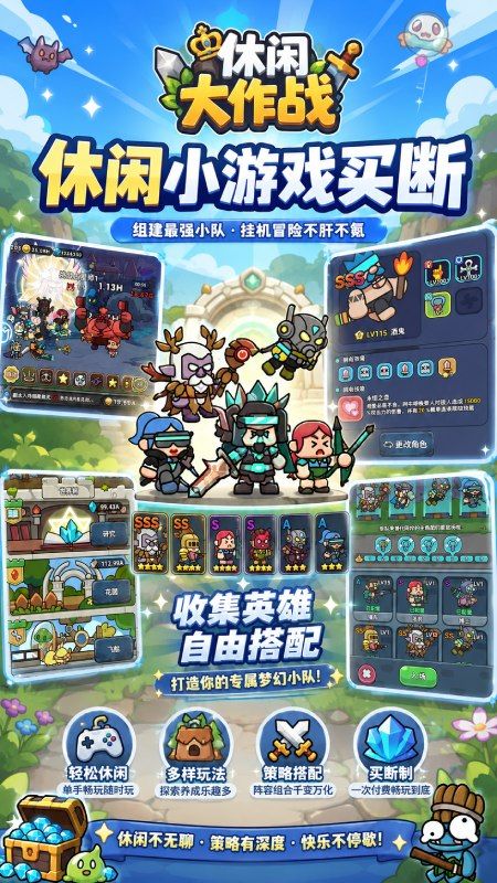 图片 5