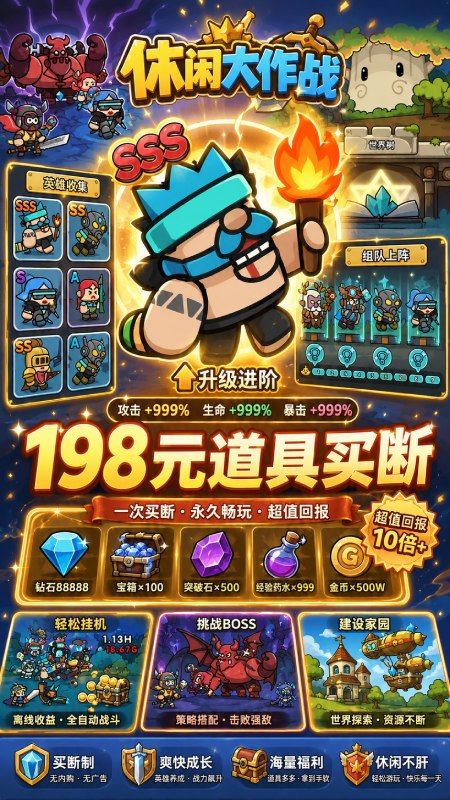 图片 4