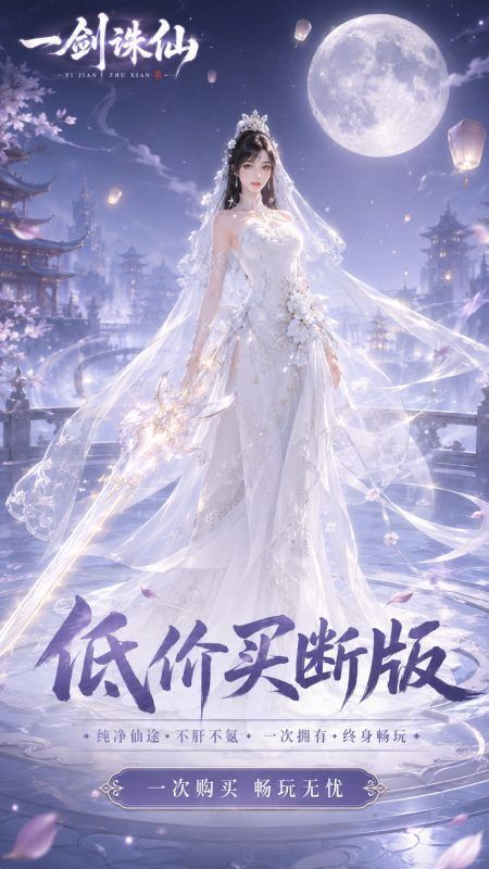 图片 2