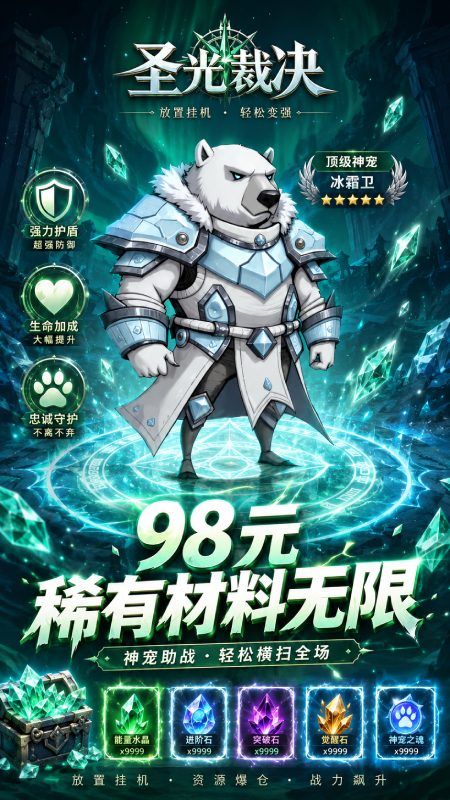 图片 1