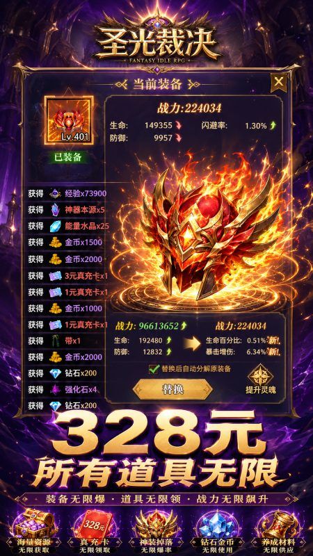图片 2