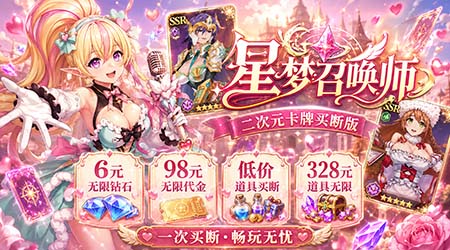 视频预览