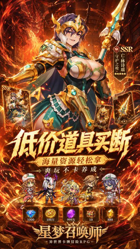 图片 4