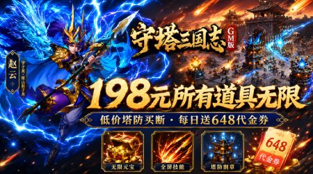 视频预览