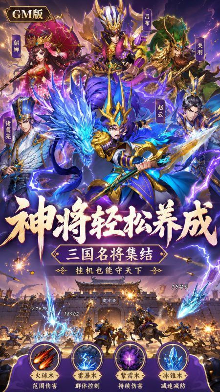 图片 2