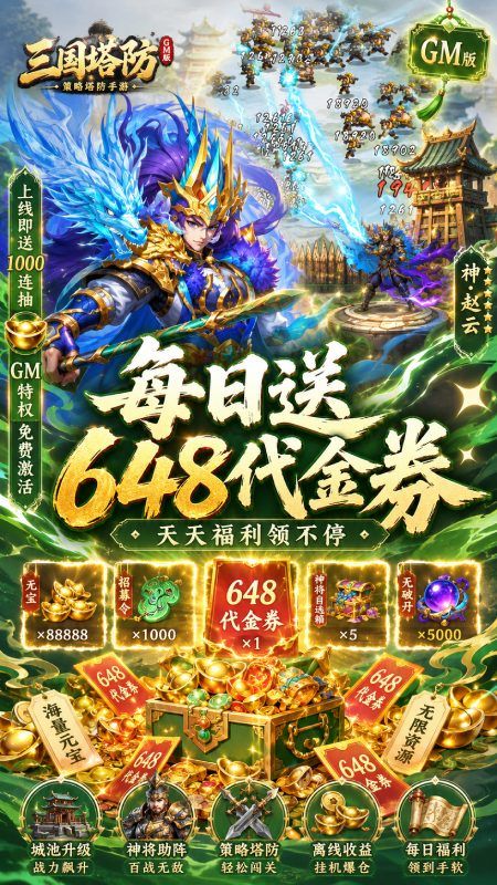 图片 4