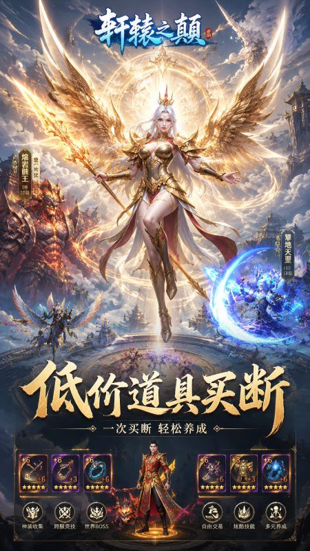 图片 3
