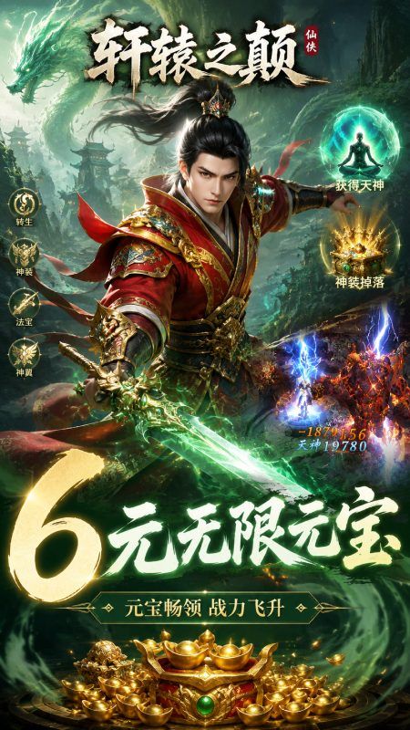 图片 2