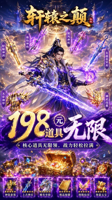 图片 5
