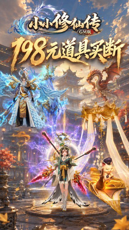 图片 3