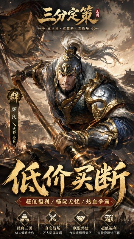 图片 1