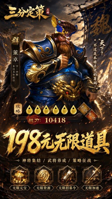 图片 3