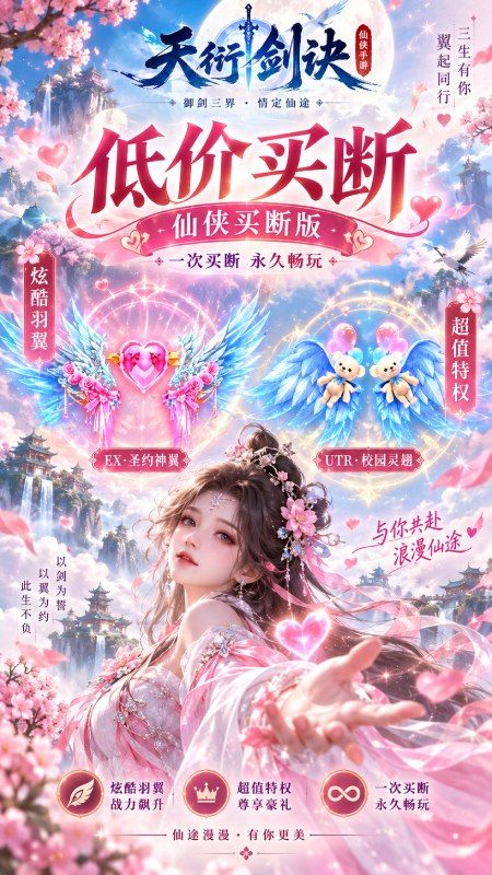 月光之城预览图