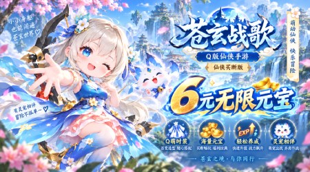 视频预览