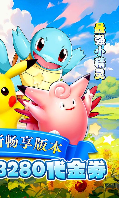 魔女小卡预览图