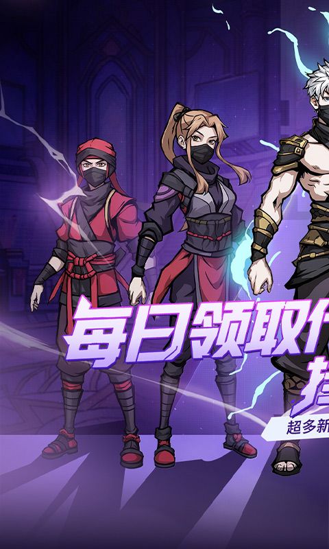 缤纷爱消除预览图