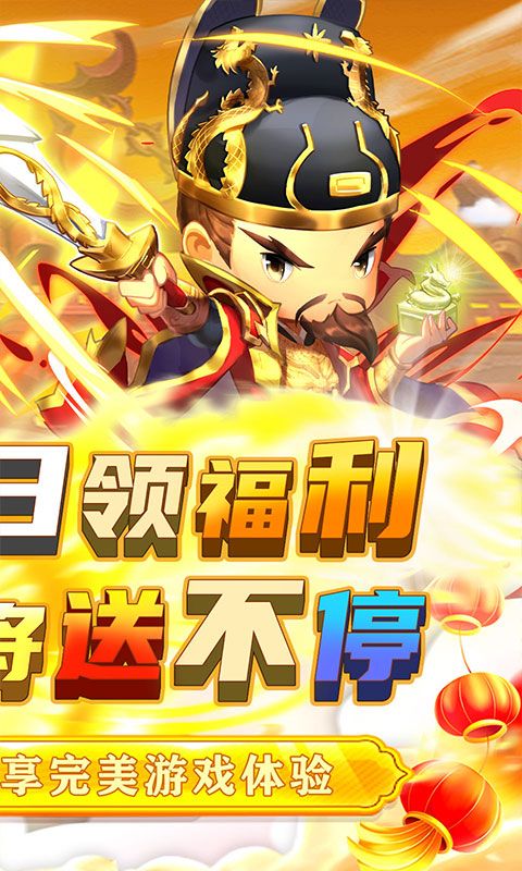 兵马俑预览图