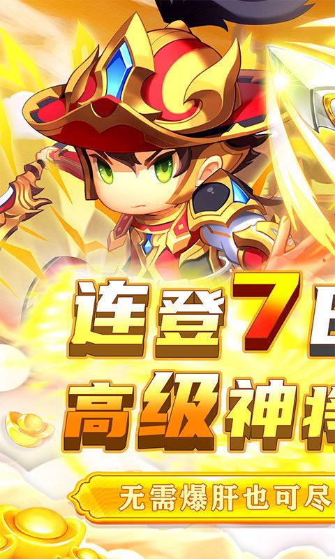 兵马俑预览图