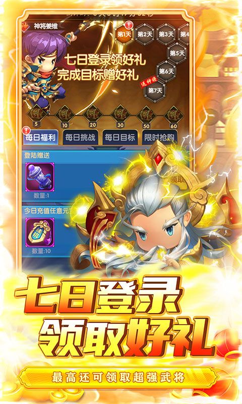 兵马俑预览图