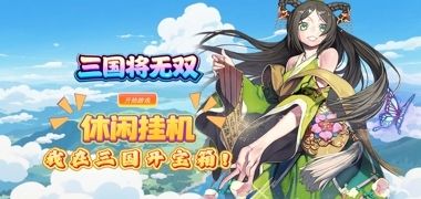 视频预览