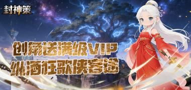 视频预览