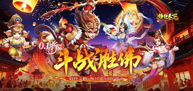 视频预览