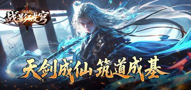 视频预览