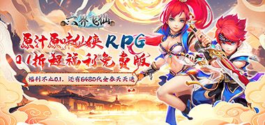 视频预览