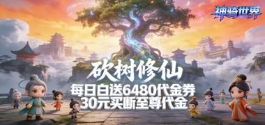 视频预览