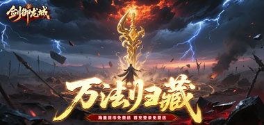 视频预览