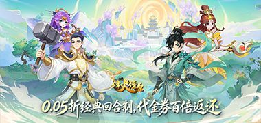 视频预览
