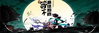 视频预览