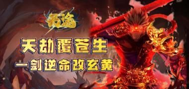 视频预览