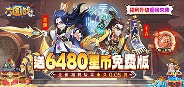 视频预览