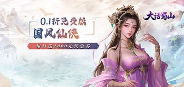 视频预览