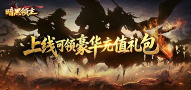 视频预览