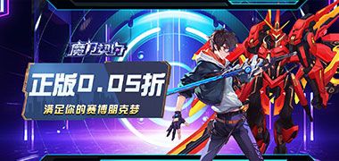 视频预览