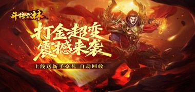 视频预览