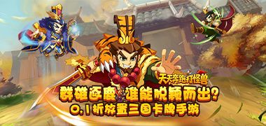 视频预览