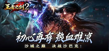 视频预览