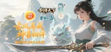 视频预览