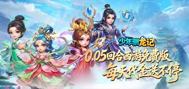 视频预览