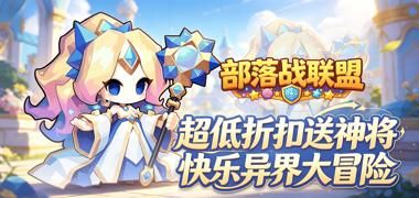 视频预览